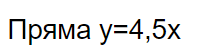 0601hbj5-6633-207x47.png