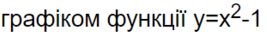 0601hbk6-c466-267x43.png