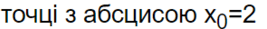 0601hbkh-f6bc-267x29.png