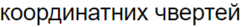 0601hbl9-885f-246x27.png