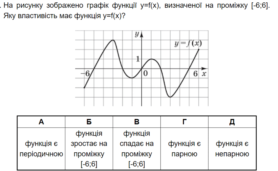 0601hbp2-a445-940x578.png