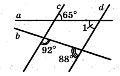 0601hbua-1a94-395x251.png