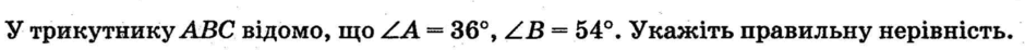 0601hbwg-bc51-940x46.png