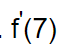 0601hbxq-00f5-67x52.png