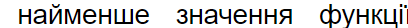 0601hbxy-ed9c-408x28.png