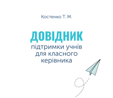 0601hcwj-1a53-382x333.png