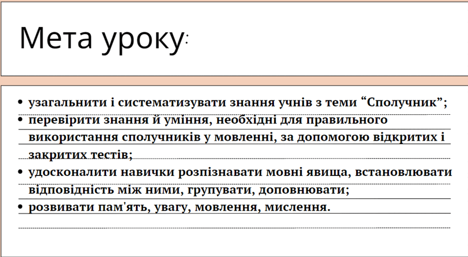 0601hcyr-ff03-940x517.png