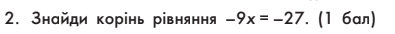 0601hddf-4420-395x34.png