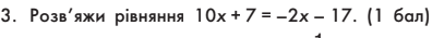 0601hddm-0a61-407x35.png