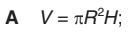 0601hde2-75c4-135x41.png