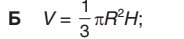 0601hde5-2978-184x39.png