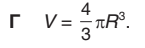 0601hdei-db09-145x48.png