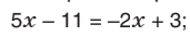 0601hdeq-30a7-171x33.png