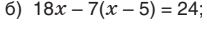 0601hdff-7381-207x29.png