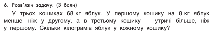 0601hdh4-8273-708x105.png