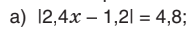 0601hdjf-3c0c-194x32.png