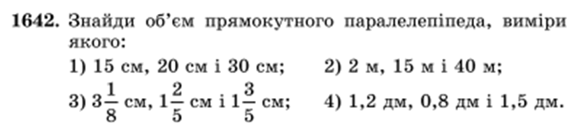 0601hdtd-63df-838x184.png