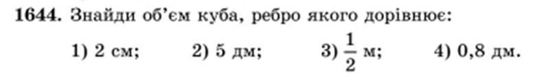 0601hdw5-8c93-776x109.png