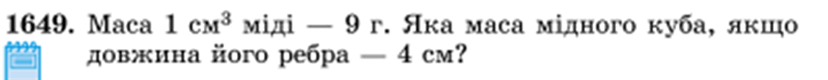 0601hdyf-8bf6-828x80.png
