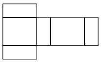 0601he45-49bc-207x138.png
