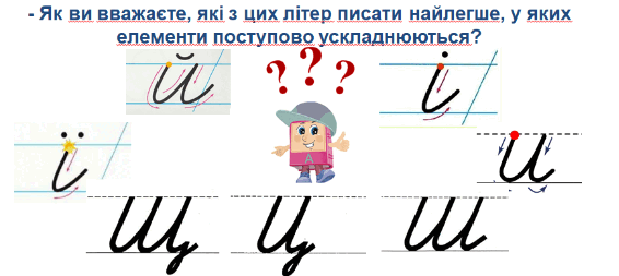 0601he4u-5ac9-566x253.png