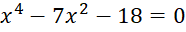 0601hec2-3467-186x32.png