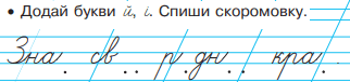 0601hegv-6604-322x76.png