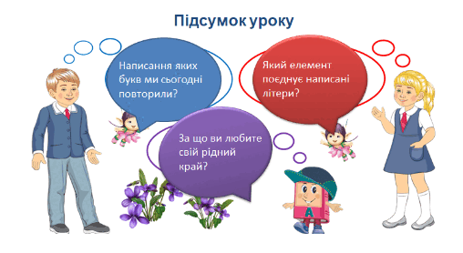 0601hehh-4d68-508x278.png