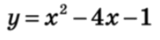 0601hem3-dda1-160x40.png