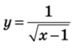 0601hemm-a3e5-114x76.png