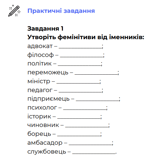 0601hen4-1347-521x523.png
