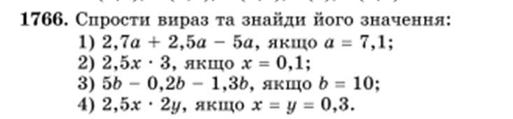 0601hete-10a6-732x171.png