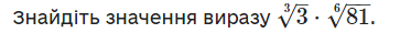 0601hew2-dfb0-363x40.png