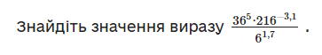 0601hexc-c7cf-363x62.png