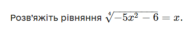 0601hez4-d414-376x63.png