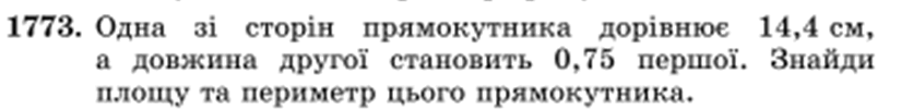 0601hf1r-d87c-825x101.png