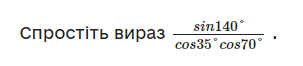 0601hf2r-21a9-303x66.png