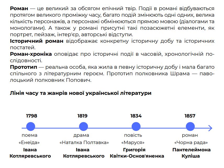 0601hf2x-2525-856x645.png
