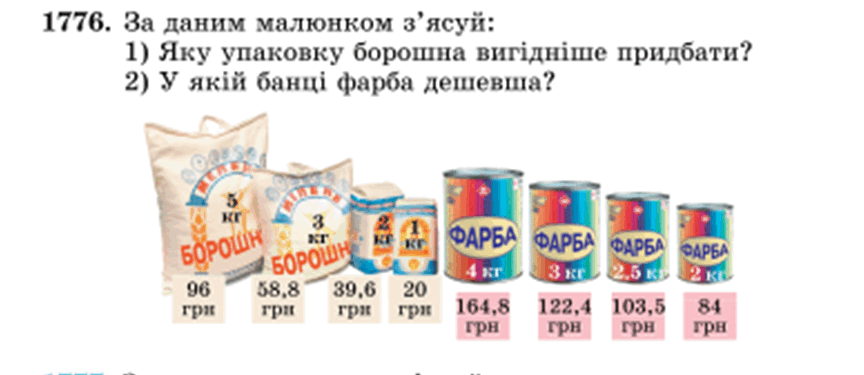 0601hf3w-541e-864x375.png
