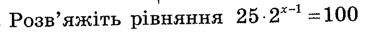0601hf57-fc7b-365x34.png
