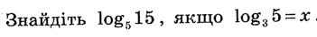 0601hf6f-5206-351x42.png