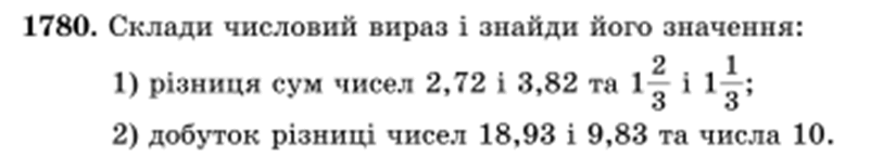 0601hf70-c60d-825x145.png