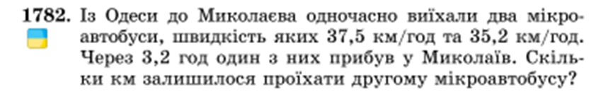 0601hf89-a235-866x147.png
