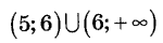 0601hf8k-f0bf-150x40.png