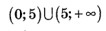 0601hf8o-c208-154x45.png