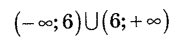 0601hf8x-301c-183x49.png