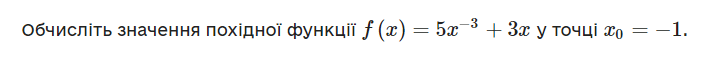 0601hfbj-14ac-721x57.png