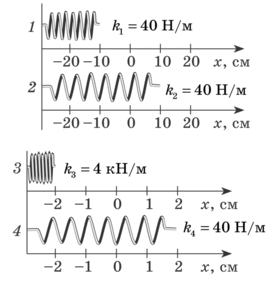 0601hfbx-7294-273x284.png