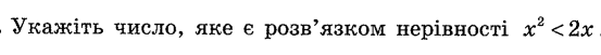 0601hfce-5bc5-553x51.png