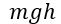 0601hfcu-8391-61x24.png